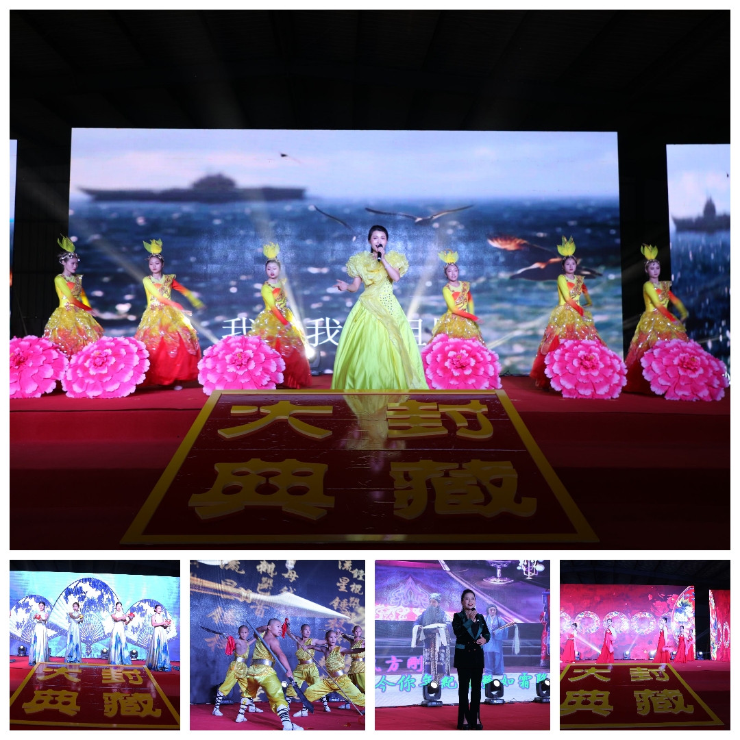 2019第二届朗陵罐酒文化节暨感恩封坛大典在重阳节启幕