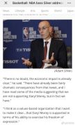 NBA总裁肖华：我们支持莫雷的言论自由