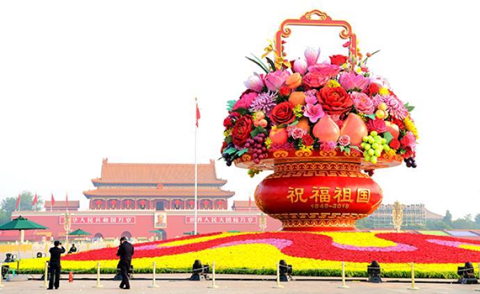 微信图片_20191008085445.jpg
