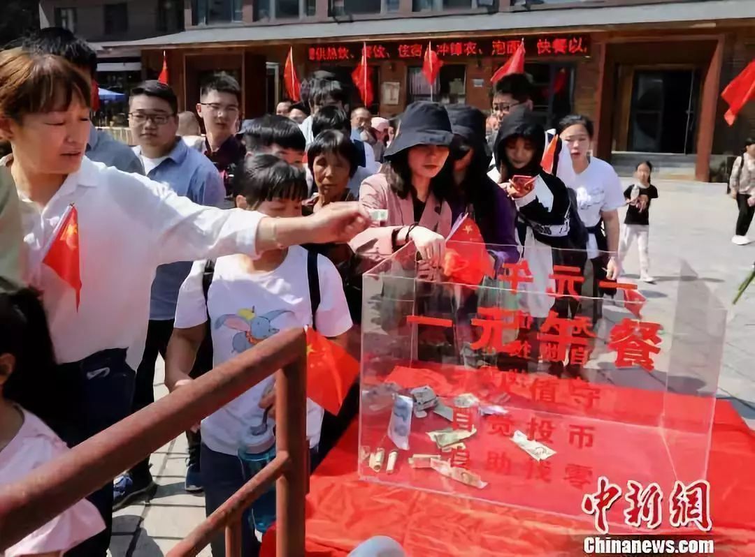 微信图片_20191008090057.jpg