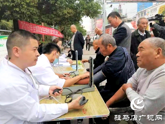 正阳县举行“全国高血压日”宣传活动        