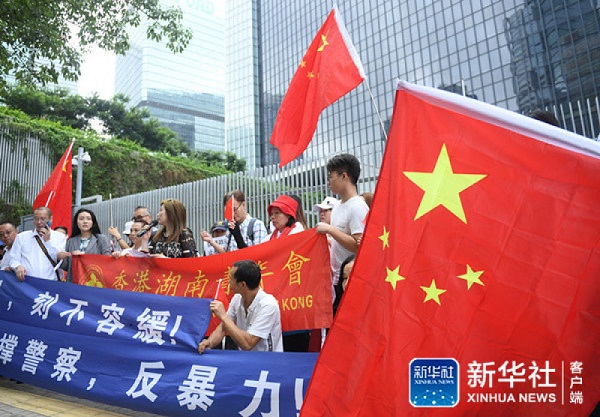 香港各界严正谴责暴力，力挺《禁止蒙面规例》