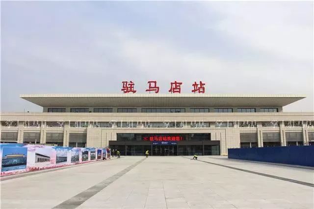 10月7日驻马店火车站迎来返程“小高峰”
