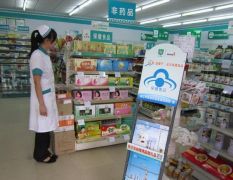 国家市场监管总局：保健食品须标注“不是药物”