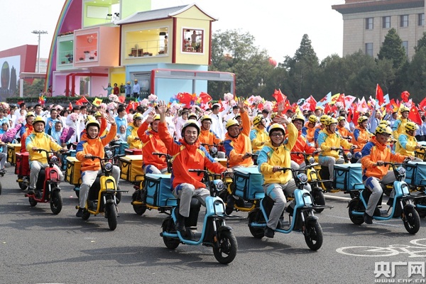 人民日报：坚守与付出，正是对祖国的深情祝福