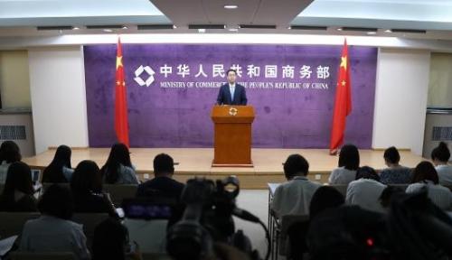 美将28家中国实体列入出口管制“实体清单”，商务部回应