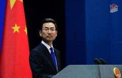 美将限制中方官员及家属赴美签证 外交部：立即撤销有关决定