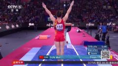 末轮失误憾失卫冕 体操世锦赛中国队获男团银牌