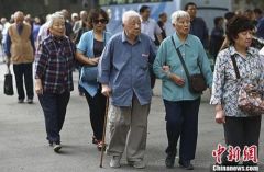 2050年前后中国老年人口将超过总人口的1/3