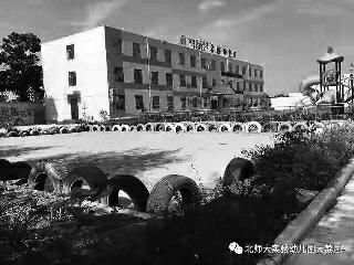 微信图片_20191010154742.jpg