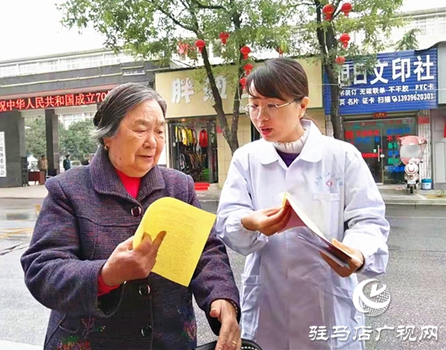 正阳县启动“世界精神卫生日”主题宣传活动