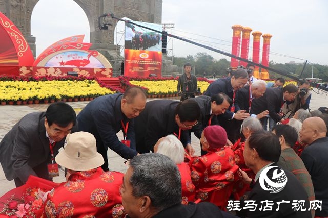 中国·上蔡第十七届重阳文化节开幕