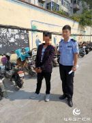 驻马店市公安局东风分局破获盗窃电瓶车案