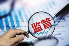 银保监会：整治过度向大学生营销信用卡等乱象