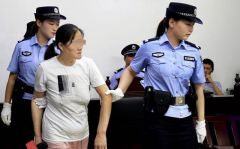 与丈夫吵架后泄愤连撞8车致2人伤 路怒女司机获刑6年