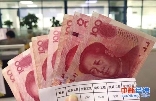 微信图片_20191012082445.jpg