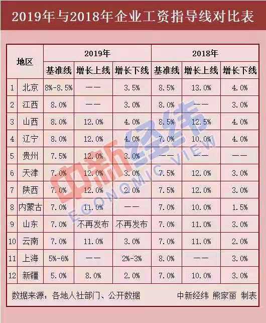 微信图片_20191012082440.jpg