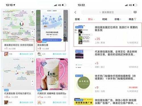 微信图片_20191012082700.jpg