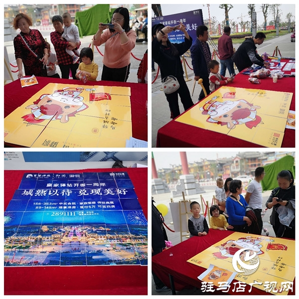 皇家驿站景区周年庆 亲子嘉年华精彩活动嗨不停