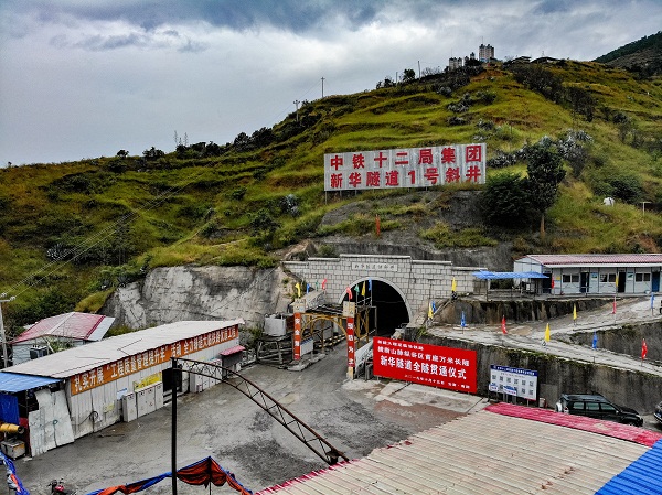 微信图片_20191015160323.jpg