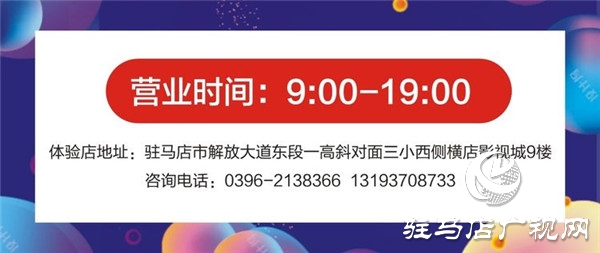 “龚玉”养肤品牌深耕市场将给您带来意想不到的财富与惊喜