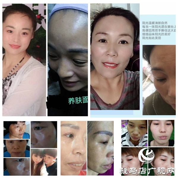 “龚玉”养肤品牌深耕市场将给您带来意想不到的财富与惊喜