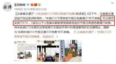 微信图片_20191016090223.jpg
