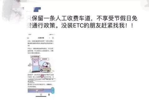 微信图片_20191016090212.jpg
