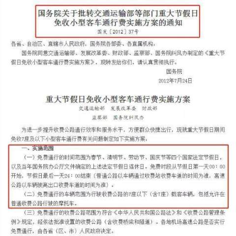 微信图片_20191016090221.jpg