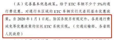 微信图片_20191016090218.jpg