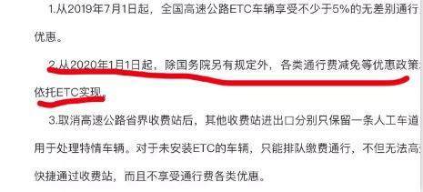 微信图片_20191016090225.jpg