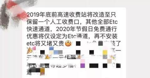 微信图片_20191016090216.jpg