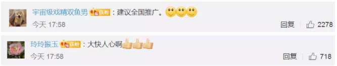 微信图片_20191016091030.jpg
