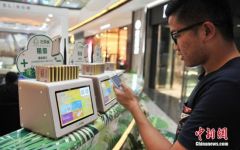 共享单车、充电宝等纷纷涨价，是必然还是割韭菜？