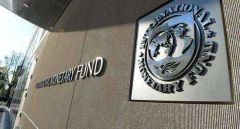 IMF下调今明两年世界经济增长预期