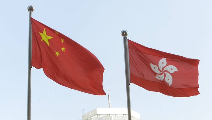 国务院港澳办谴责美众议院通过涉港法案：助纣为虐难辞其咎