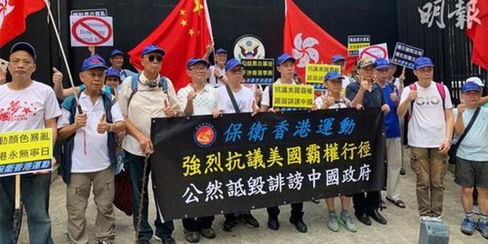 全国人大外事委员会：香港事务绝不允许任何外国插手