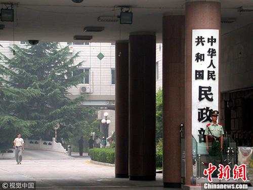 微信图片_20191017083304.jpg