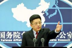国台办：民进党当局借机捞取政治私利，不会得逞