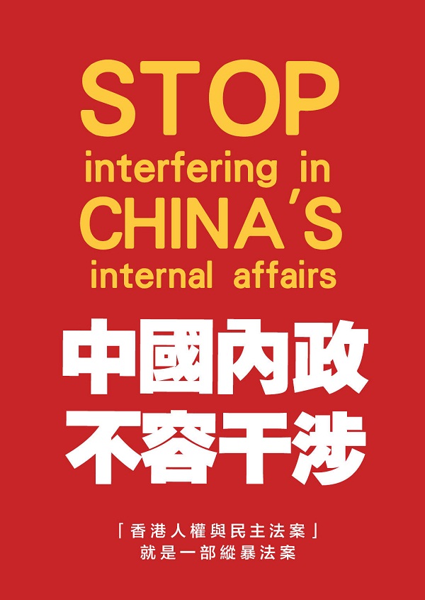 微信图片_20191017084814 - 副本.jpg