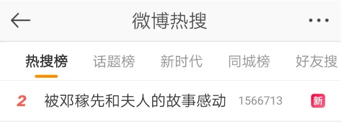 微信图片_20191017085607.jpg