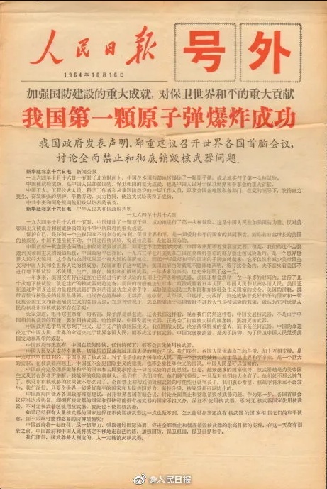 微信图片_20191017085311.jpg