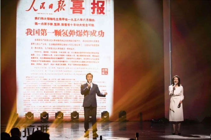 微信图片_20191017085317.jpg
