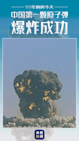 微信图片_20191017085308.gif
