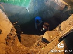 醉汉不慎掉入深坑 驻马店消防紧急救援