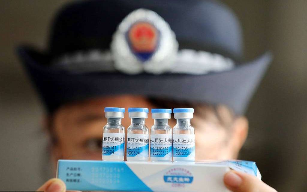 《疫苗管理法》将实施 药监局：对违法者实行行业禁入