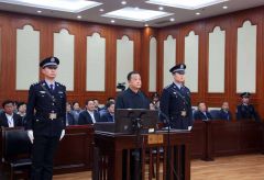 山西省人大常委会原副主任张茂才被控受贿7244万元