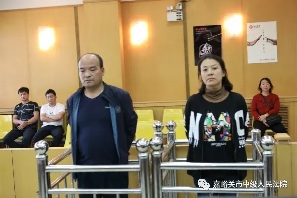 微信图片_20191018085000.jpg