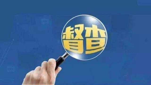 微信图片_20191018085415.jpg