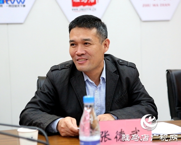 驻马店市短视频大赛征集作品评审会召开 共征集作品212部